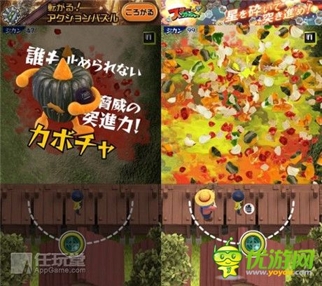 Cygames动作手游《射杀野菜》上架IOS