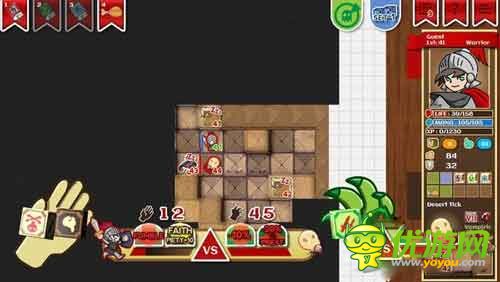地下城題材手游《紙上地牢》確定3月上架iOS