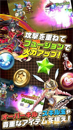 爽快连击对战RPG《观星者》今日上架双平台