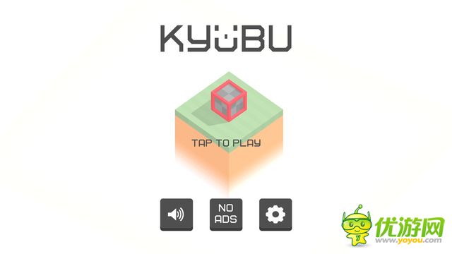 《Kyubu》原创评测：身临仙境中的争分夺秒