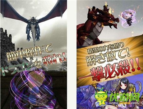 全新狩獵ARPG《龍狩人》開(kāi)啟事前登錄