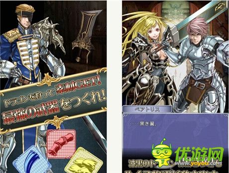 全新狩獵ARPG《龍狩人》開(kāi)啟事前登錄