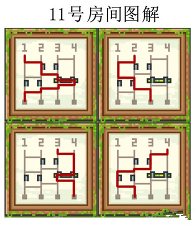 《黑猫会梦见勇者吗》图文攻略