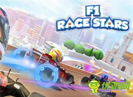 网易代理《F1 Race Stars》即将开启App Store公测