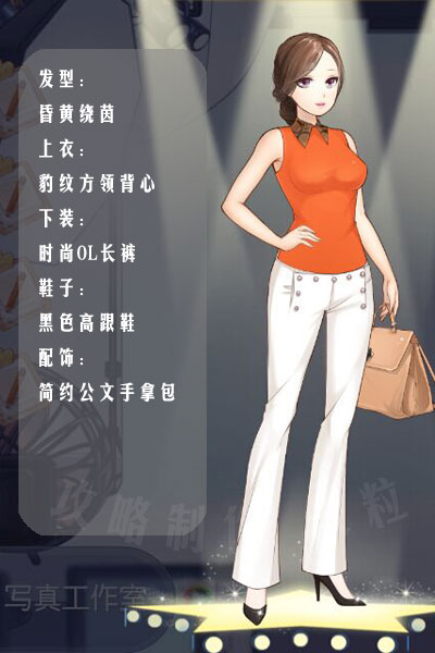 范冰冰魔范學(xué)院拍攝雜志封面攻略