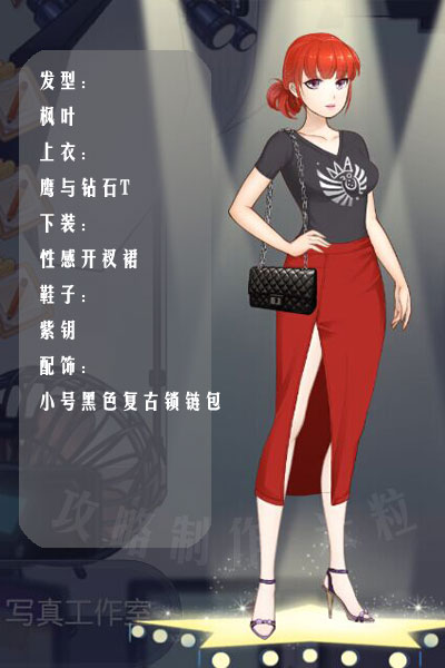 范冰冰魔范學(xué)院拍攝雜志封面攻略
