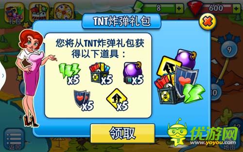 并不是LOL 《爆破鬼才》手游精彩玩法首曝