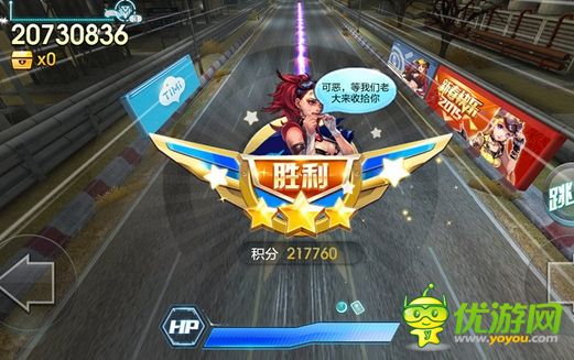 天天飛車渦輪和靈驗哪個好