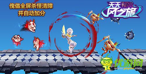 天天風(fēng)之旅縱橫三界之暗部忍者前瞻