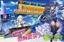 星紀(jì)元截圖欣賞