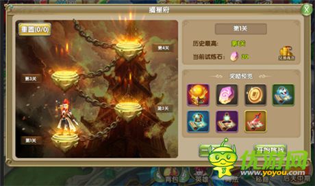 全新莽荒世界揭秘《莽荒纪2》首测版本曝光