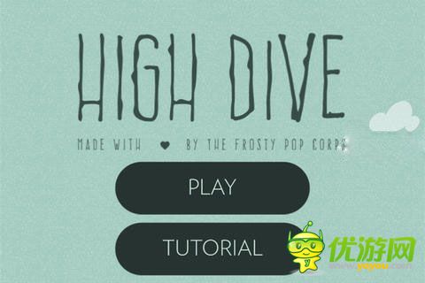 High Dive怎么玩 High Dive新手教学