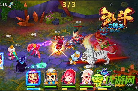 3D动作手游《乱斗三国志》封测21日狂暴开启