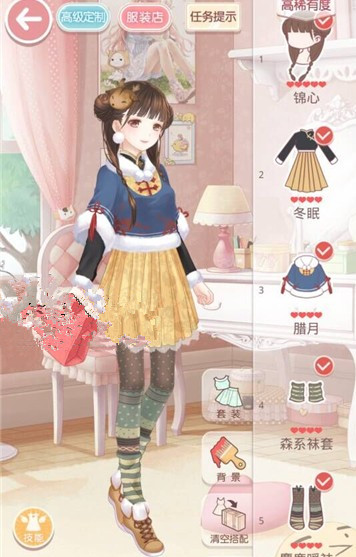 奇跡暖暖神秘少年的真相S級(jí)省錢搭配攻略