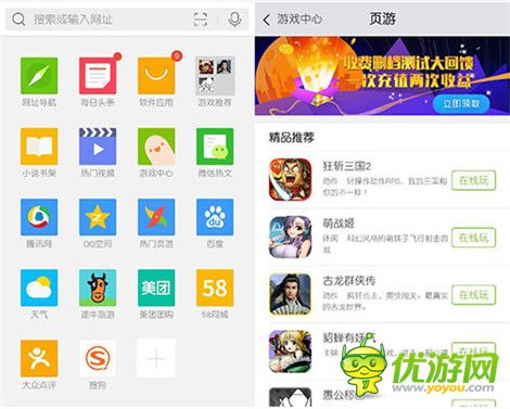 考完赶紧过来嗨《狂斩三国2》H5版本正式上线