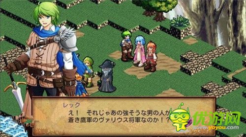  SRPG手游新作《雷古納之戰(zhàn)》上架IOS平臺