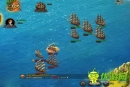 重返大航海