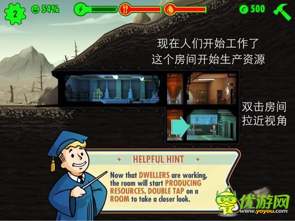 辐射避难所falloutshelter中文汉化新手指导手册