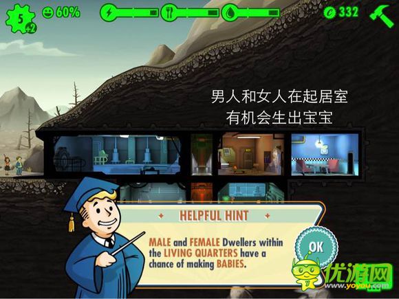 辐射避难所falloutshelter中文汉化新手指导手册