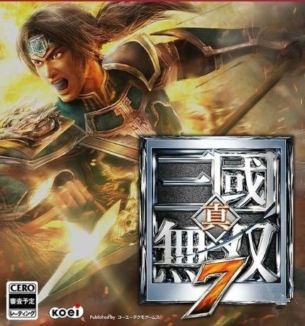E3 2015：《真?三國無雙7》將推出手游版