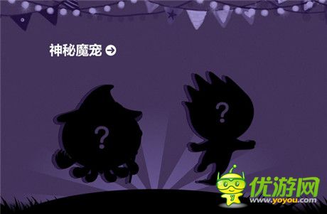 《梅露可物语》周年祭 庆典活动花式来袭