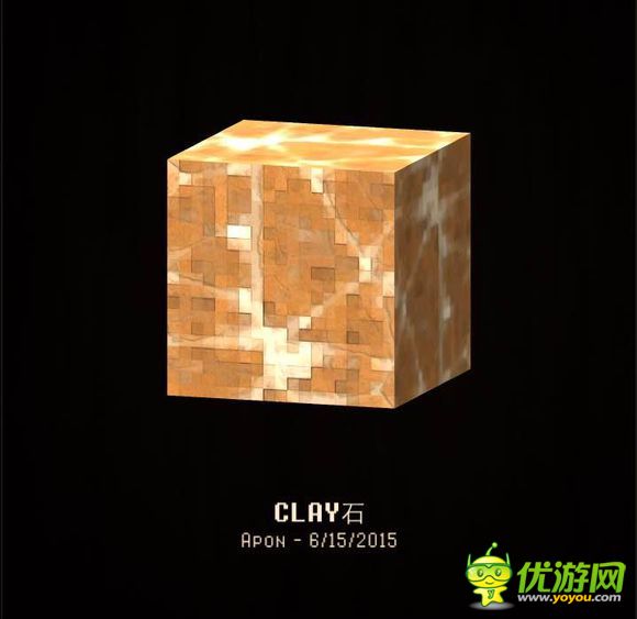 文明矿工CivMiner全种类石头矿物介绍与获得途径大全