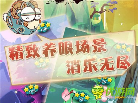 生肖主題消除拼圖游戲《十二聲消》WP版即將登陸