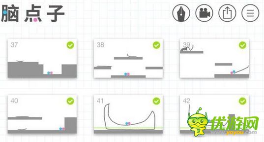 脑点子第37-42关怎么通关