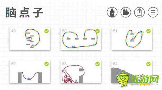 脑点子第49-54关怎么通关