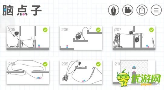脑点子第205-210关怎么通关