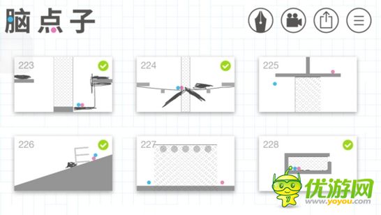 脑点子第223-228关怎么通关