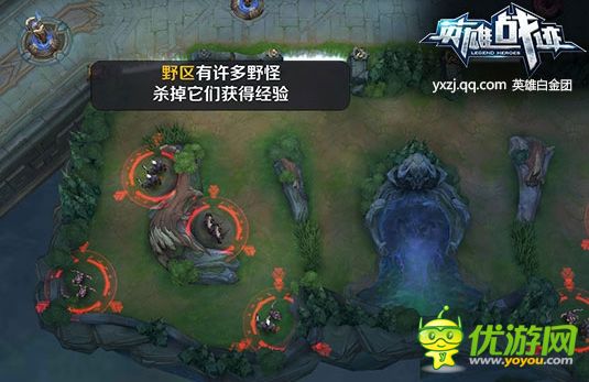 英雄战迹长平战场3V3最强攻略