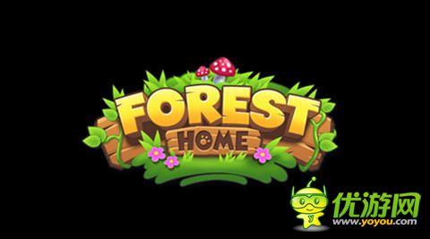 Forest Home森林之屋旅途14攻略心得