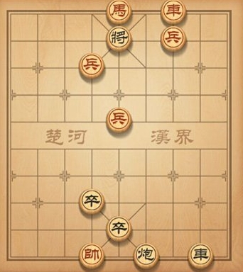 天天象棋第23关怎么通关