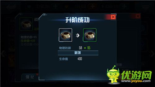 星际传奇恶魔判官怎么样 恶魔判官技能详解