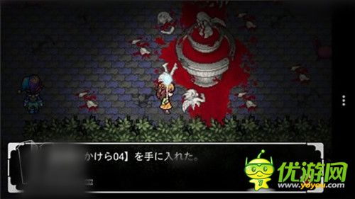 《夢魘樂園》攻略：第二章 魔鏡宅邸篇