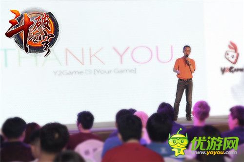 Y2Game发布《斗破苍穹》 手握四大顶级IP