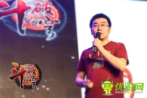 Y2Game发布《斗破苍穹》 手握四大顶级IP