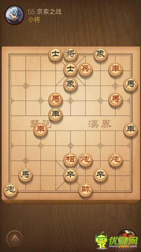 天天象棋开局棋子走法与布局技巧分享