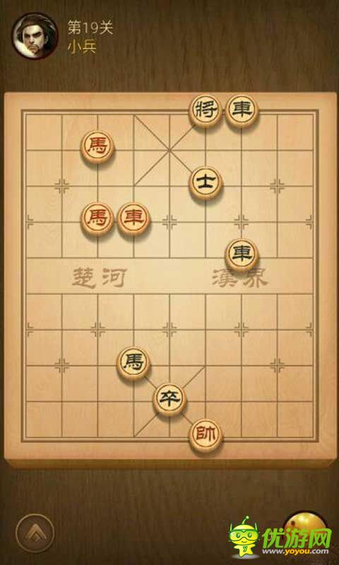 天天象棋开局棋子走法与布局技巧分享