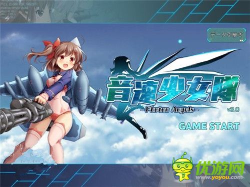 战机拟人娘RPG《音速少女队》上架双平台