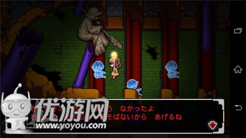 《夢魘樂園》攻略：第一章 海盜船篇
