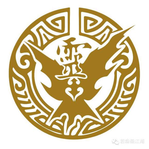 画江湖之灵主御灵团logo曝光