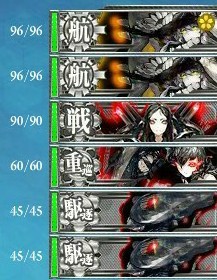 舰娘收藏4-4怎么过 4-4通关攻略