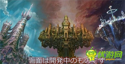 GREE新作RPG《另一个伊甸园》将上架