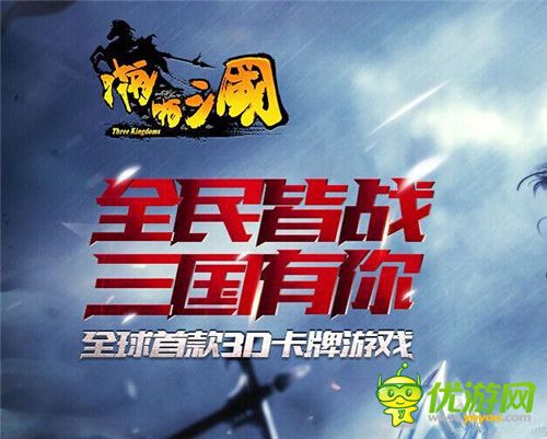 75%高收入手游寿命超一年，手游如何才长命