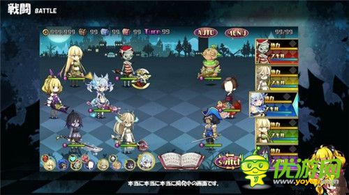 魔族时间续作《恶鬼时间》公布 于今冬上线