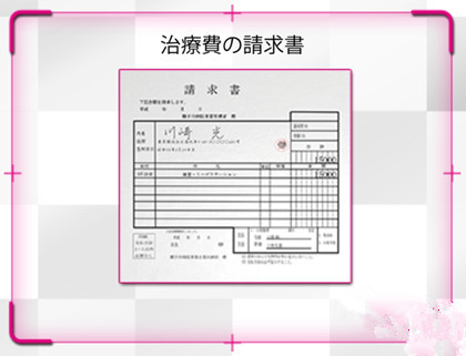 《質(zhì)疑：說(shuō)謊的男人是誰(shuí)》第二章攻略：扭曲的愛(ài)的形態(tài)