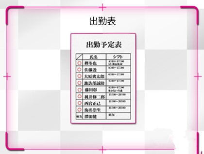 《質(zhì)疑：說(shuō)謊的男人是誰(shuí)》第二章攻略：扭曲的愛(ài)的形態(tài)