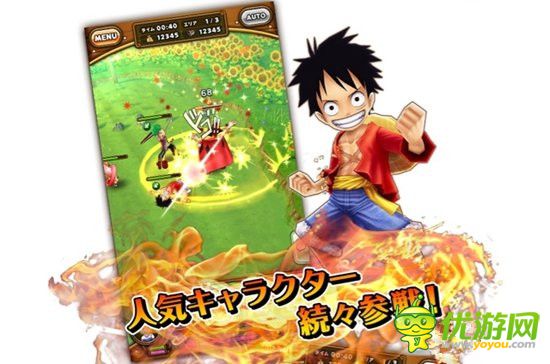 RPG 新作《海贼王：万千风暴》上架双平台